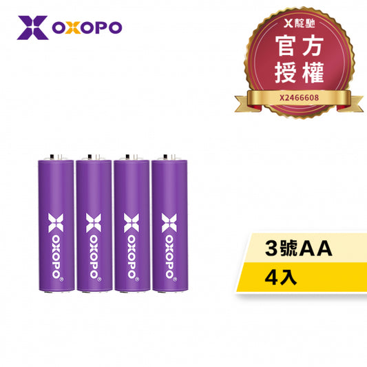 【OXOPO】XN 三號 鎳氫充電電池 4入