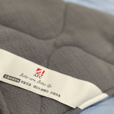 【AFC豪紳】石墨烯四季養身被