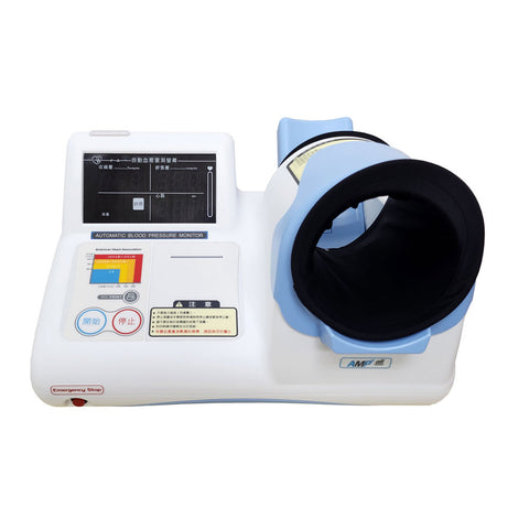 【安通】隧道式全自動血壓計 BP868F 【安通】隧道式全自動血壓計 BP868F