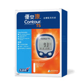 【優安康】血糖監測系統 血糖試紙