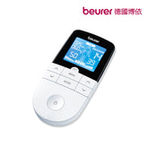 【beurer 博依】低週波治療儀 EM49