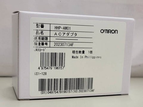 【OMRON 歐姆龍】 血壓計專用 原廠變壓器 (適用HEM7143T1)