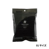 【HARIO】Zebrang 白色濾紙 01/02 50入 V60手沖濾紙 ZB-VCF-01-50W ZB-VCF-02-50W