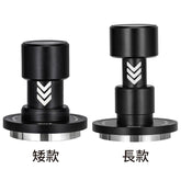 【IKAPE】影刃系列 衝擊式壓粉器 51/53.5/58.5mm 穩定萃取 義式咖啡