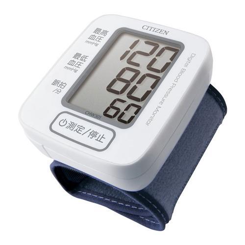 【CITIZEN 星辰】 手腕式電子血壓計 CHW301 - 德記生活