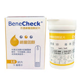 【BeneCheck 百捷】優善總膽固醇試片 10片/盒
