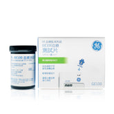 《2盒免運》【GE】血糖監測系統試紙 50片