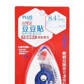 【PLUS普樂士】豆豆貼SPIN ECO強黏著型膠帶 8.4mm×20m(TG-610/TG-611) - 德記生活
