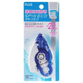 【PLUS普樂士】豆豆貼SPIN ECO旋轉雙面膠帶 8.4mm×20m(TG-610BC/TG-611BC) - 德記生活