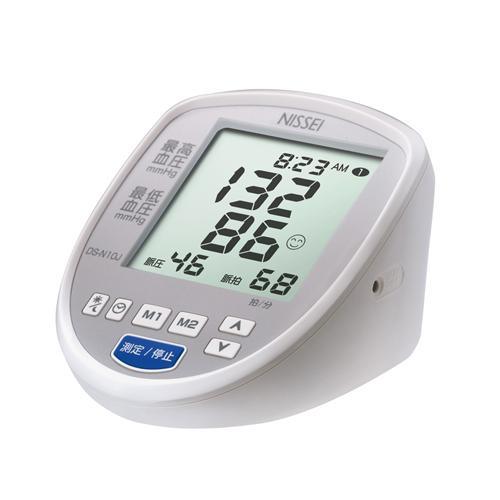 【NISSEI 日本精密】 電子血壓計 DS-N10J - 德記生活
