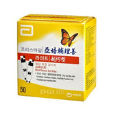 【ABBOTT 亞培】輔理善 越巧型血糖試紙 50片 - 德記生活