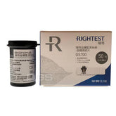 【BIONIME 瑞特】專業級血糖試紙 GM700S 50片/盒 - 德記生活