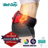 【晶晏】石墨烯 動力式熱敷墊 護腰 WDGH327 - 德記生活
