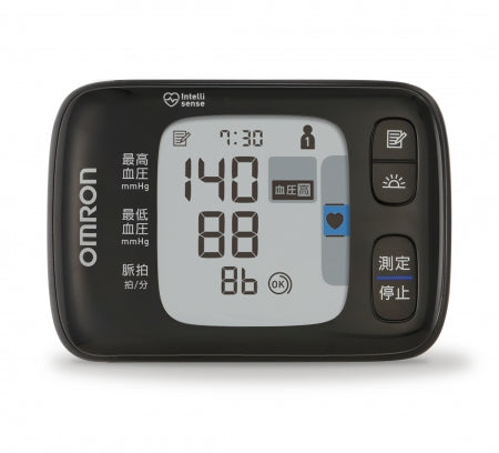【限時免運】歐姆龍OMRON 手腕式血壓計 HEM6232T 【限時免運】歐姆龍OMRON 手腕式血壓計 HEM6232T