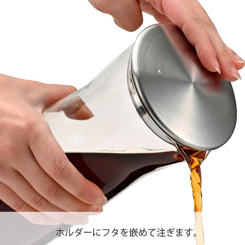【HARIO】不鏽鋼冷泡咖啡壺 1000ml 冷萃咖啡壺 耐熱玻璃 不鏽鋼濾網 冰咖啡壺  CBSN-10-HSV