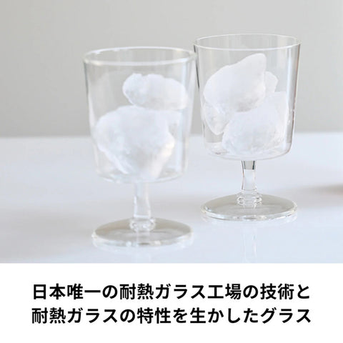 【HARIO】 SIMPLY 清透玻璃高腳杯 300ml 酒杯 甜點杯 聖代杯 S-GG-300
