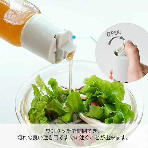 【HARIO】簡約按壓式調味罐(黑色ODBN-150-B/白色ODBN-150-PGR)