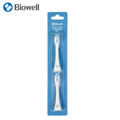 【Biowell 博佳】音波牙刷 刷頭組 2入 ST101