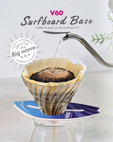 【HARIO】V60衝浪玻璃濾杯 02｜1–4杯｜6款可選｜手沖咖啡濾杯(VSB-02)