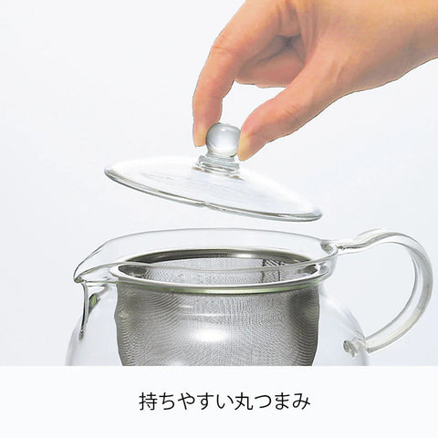 【HARIO】茶茶急須丸形茶壺 450ml 700ml 耐熱玻璃茶壺 不鏽鋼濾網 CHJMN-45T CHJMN-70T