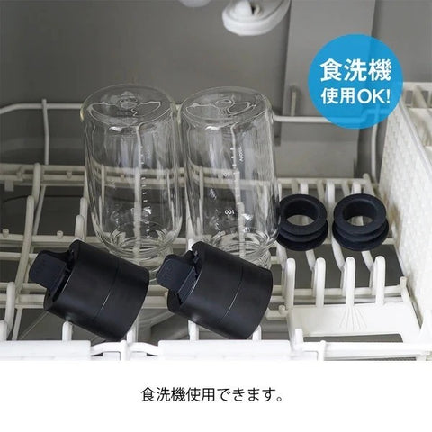 【HARIO】簡約按壓式調味罐(黑色ODBN-150-B/白色ODBN-150-PGR)