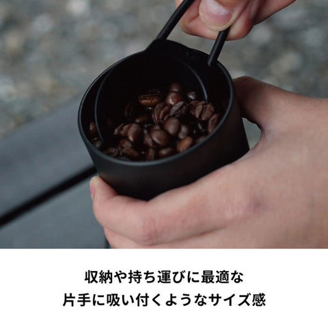 【HARIO】Zebrang 迷你儲豆罐 50g 咖啡豆保存罐 隨身豆罐 露營咖啡 ZB-CC-50B