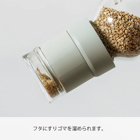 【HARIO】白色芝麻研磨罐150ml 玻璃調味研磨瓶 陶瓷研磨芯 芝麻罐 調味罐 SMGN-150-PGR