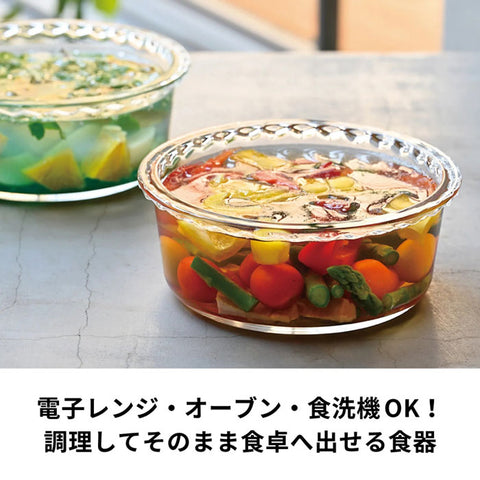 【HARIO】圓形蛋糕碗 1000ml 5號 15cm 烤模 派盤 焗烤盤 耐熱玻璃 日本製 HWCK-100-BK