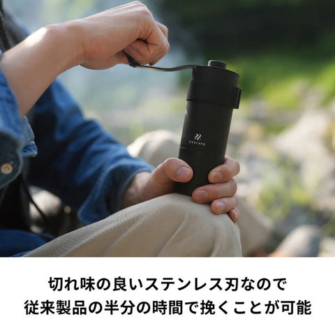 【HARIO】Zebrang 不鏽鋼磨豆機 2杯用 手搖磨豆機 咖啡磨豆機 ZB-CMS-B