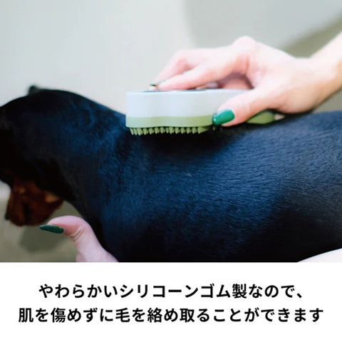 【HARIO】寵物專用兩面刷 硬毛 深綠色(PTS-GTH-OG)/軟毛 芥末黃色(PTS-GTM-MDY)
