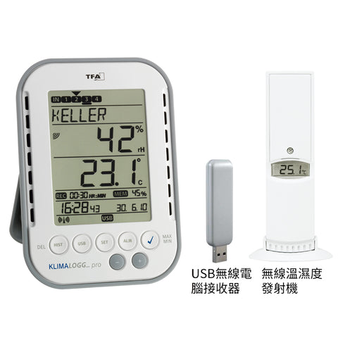 【TFA】溫濕度紀錄器 KLIMALOGG PRO Thermo -Hygrometer with Logger