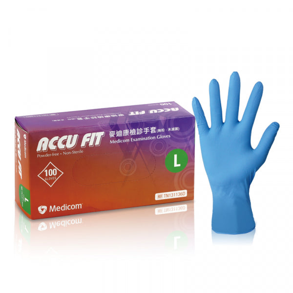 【Medicom 麥迪康】NBR丁晴手套 標準型 Nitrile Glove, Powder-Free