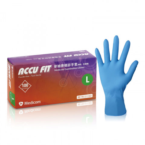 【Medicom 麥迪康】NBR丁晴手套 標準型 Nitrile Glove, Powder-Free