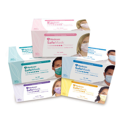 【Medicom 麥迪康】醫療平面成人口罩 Mask, Dust, Disposable