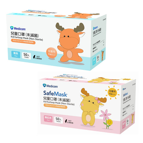 【Medicom 麥迪康】醫療平面兒童口罩