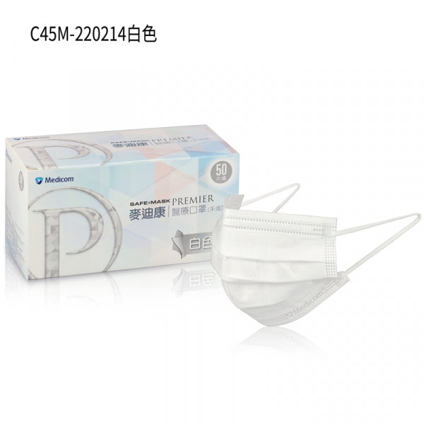 【Medicom 麥迪康】三層醫療口罩