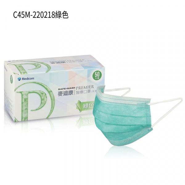 【Medicom 麥迪康】三層醫療口罩