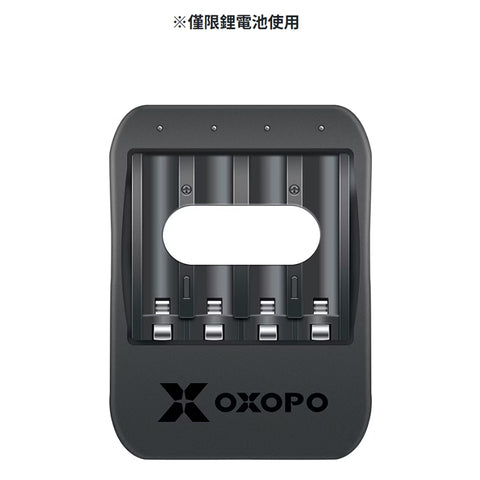 【OXOPO】CL4-II 3號 / 4號 1.5V 充電鋰電池專用 四槽充電器