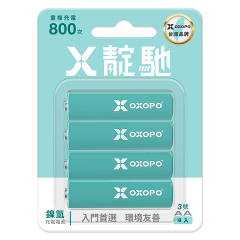 【OXOPO】XNN三號+四號鎳氫充電電池