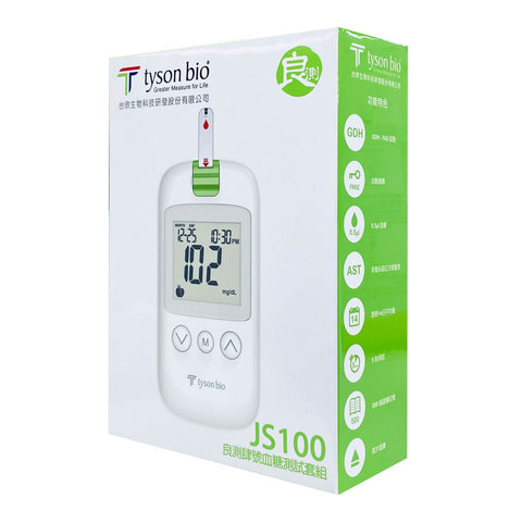 【台欣 tyson bio】良測肆號血糖機 JS100/良測肆號血糖測試片 TBJSP003