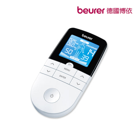 【beurer 博依】低週波治療儀 EM49