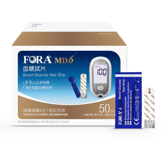 【FORA 福爾】六合一量測儀 MD6 用血糖試紙含針 50ea/bx