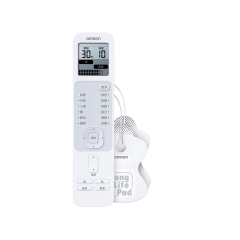 【OMRON 歐姆龍】低週波治療器HV-F230