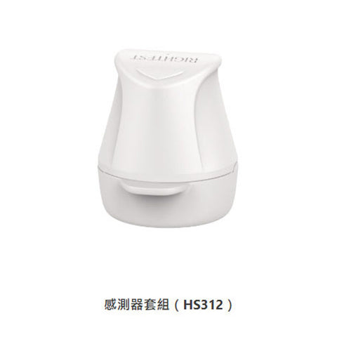 【BIONIME 瑞特】安活連續葡萄糖監測系統