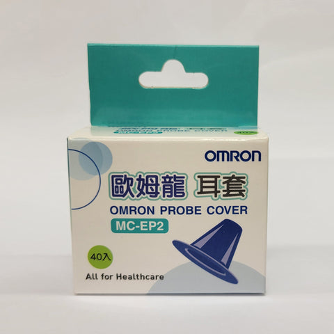 【OMRON 歐姆龍】耳溫套 OMRON MC-523專用 40個/盒