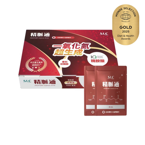 【松瑞】精脈通精華飲 14包