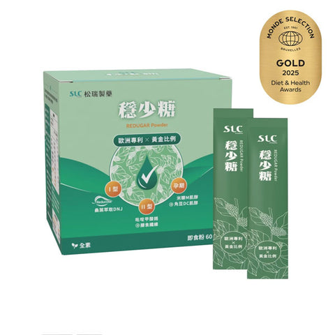 【松瑞】穩少糖即食粉 60包