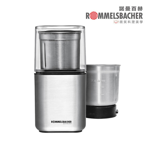 【ROMMELSBACHER 諾曼百赫】乾濕雙杯多功能研磨機 EGK 200