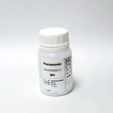 【Panasonic 國際牌】Ziaino空間除菌脫臭機 F-JPU25W/專用濾網HEPA13/專用鹽錠