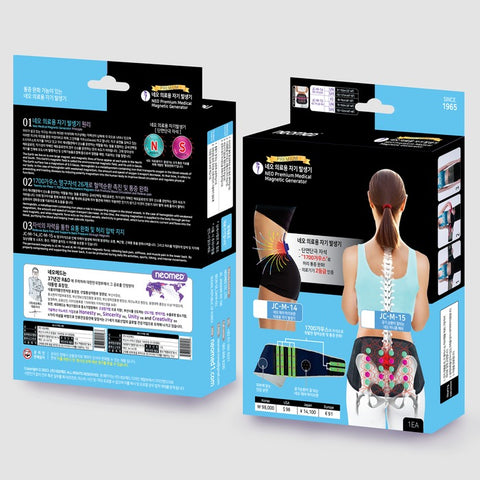 【NEOMED耐護】支撐型磁石護腰 JC-M-14 UNI
